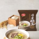 전성개발(주) 이미지