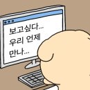 용궁반점 이미지