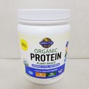 유기농라이프 | 부모님 단백질 보충제 추천, 약사PICK 가든오브라이프 유기농 프로틴 후기