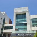 소사본동 행정복지센터 | [인천 송도] 송도3동 행정복지센터 사전투표 후기! (관외 투표, 주차 꿀팁 및 대기 시간)