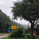 번암산휴게소 이미지