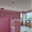 화인슈퍼 이미지