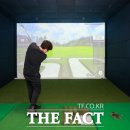 진안고원 골프연습장 이미지