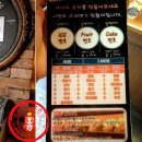스페로스페라 이미지