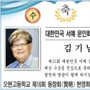 서예 한문 이미지