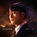 미래인 이미지