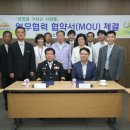 태훈의료재단 영주신문