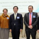 국제행정 이미지