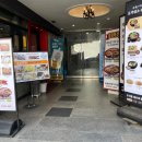 씨제이올리브영(주) 방배이수점 | [본흑염소능이삼계탕 방배점] 방배 한여름 보양식 맛집, 모임장소 추천