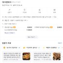 마더앤파더 이미지