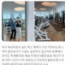 유온핏 휘트니스 신영통점 이미지