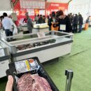 예산축산업협동조합 | 횡성한우축제와 원주만두축제 후기