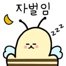 해인부부한의원 이미지