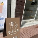 도봉-도봉-서울도봉-2154 이미지