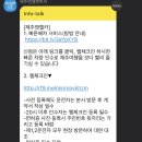 제주엔젤렌트카
