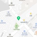 여니네부엌 이미지