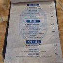 장한평역 | [장한평역] 몽월 장안본점 방문후기