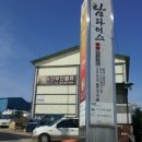 명천 RPC 이미지