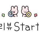 애련정로 이미지