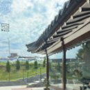 모가염소탕 이미지