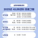 요가교실 오후반 이미지