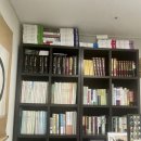 신기한 명리학 (기초) | [의정부/사주] "천을귀인 작명사주철학원" 의정부사주 잘 보는 곳 / 마음이 편안해지는 사주풀이...