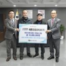 새론오토모티브(주) 이미지