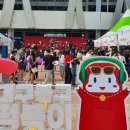 벌떡볶이