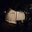 설천면009 네이버블로그