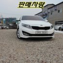 성심부분정비 이미지