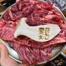 (주)가족곳간 네이버블로그