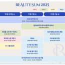 수원네일쎈타 이미지