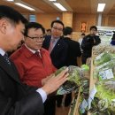 순창로컬푸드협동조합