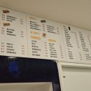 참토스트 숭의점 이미지