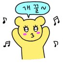 라라디톡스 이미지