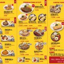 이백장돈가스 이미지