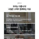 케이피글로벌 네이버블로그