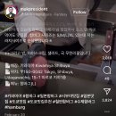 지디카프라자 | 도쿄 혼자 자유여행 day2 (벚꽃, 시부야스카이, 스카이트리)