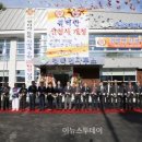 겸백면사무소 이미지