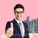 영주공인중개사사무소 이미지