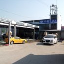 정성카공업사 이미지