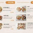 바다실비 이미지