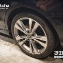 갓차워시프로페셔널 이미지