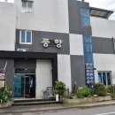 강정동-20 이미지