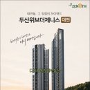 동성하이타운시장 네이버블로그