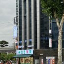 베르미의원 이미지