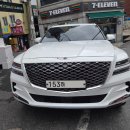 동일 카 센터 이미지