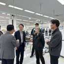 금강화학