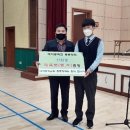 대덕중학교 이미지