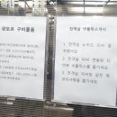 샹보르모텔 이미지